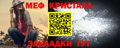 не бодяженный Шелехов