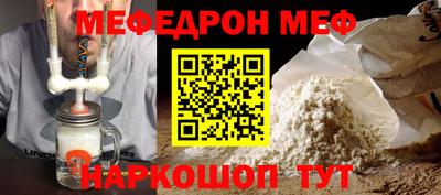 альфа пвп VHQ Шахты