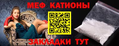 не бодяженный Шелехов