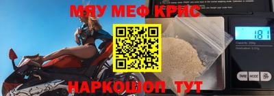 альфа пвп VHQ Шахты