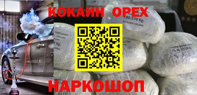 альфа пвп VHQ Шахты