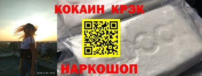 альфа пвп VHQ Шахты