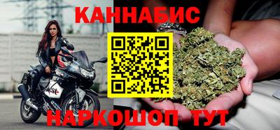 альфа пвп VHQ Шахты