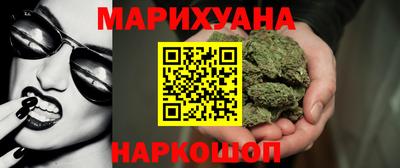 не бодяженный Шелехов