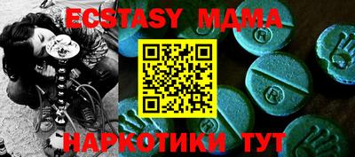 не бодяженный Шелехов