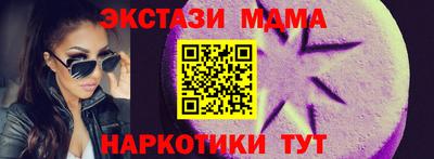 не бодяженный Шелехов
