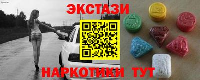 не бодяженный Шелехов