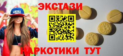не бодяженный Шелехов