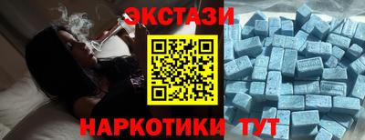 не бодяженный Шелехов