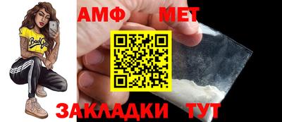 марки lsd Шебекино