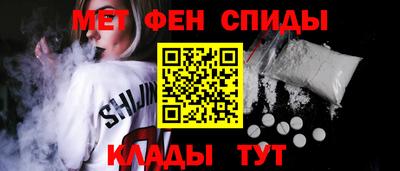 не бодяженный Шелехов