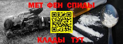 не бодяженный Шелехов