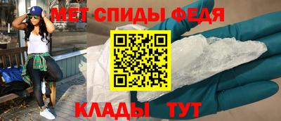 альфа пвп VHQ Шахты