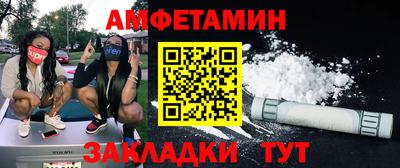альфа пвп VHQ Шахты
