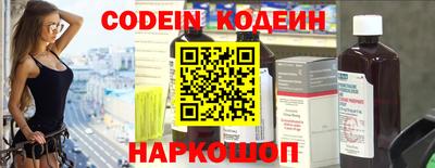 альфа пвп VHQ Шахты