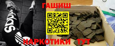 альфа пвп VHQ Шахты
