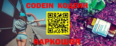 альфа пвп VHQ Шахты