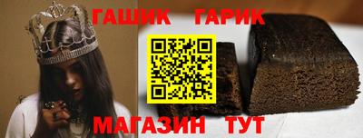альфа пвп VHQ Шахты