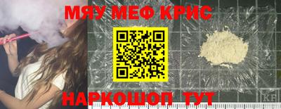 альфа пвп VHQ Шахты