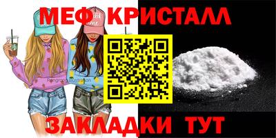 не бодяженный Шелехов