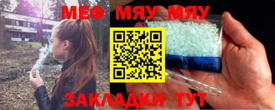 не бодяженный Шелехов